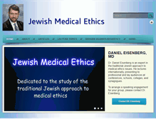 Tablet Screenshot of jewishmedicalethics.com